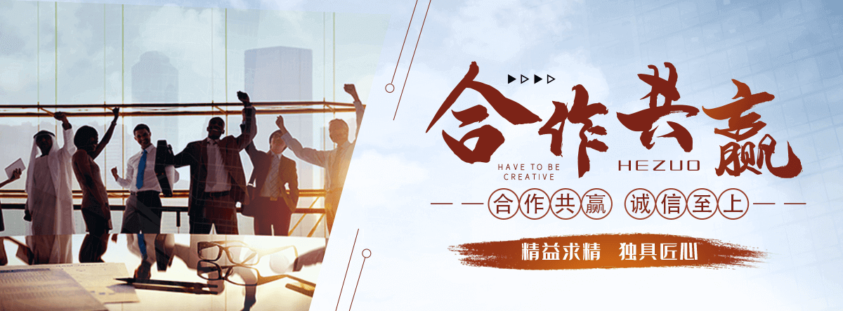 隆格尔正规的固定升降机哪个好