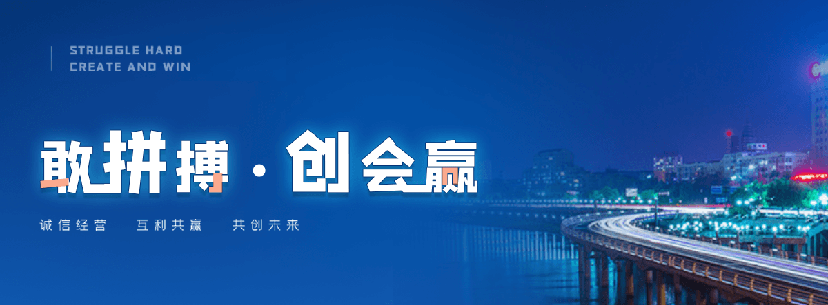 隆格尔知名的高空作业平台有哪些